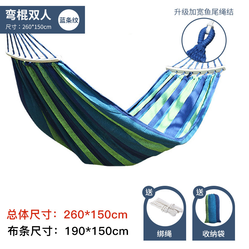 屋外ハンモック屋外白肥厚キャンバス曲げロッドシングルとダブルメーカークロスボーダー卸売スイングハンモック横転防止|undefined