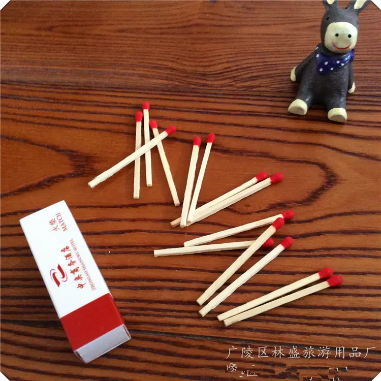 民宿一次性用品酒店一次性火柴宾馆广告火柴酒店客房厂家直销批发