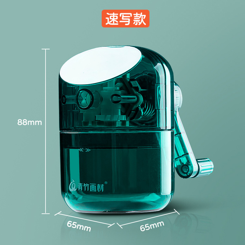máquina de afilar lápiz de bambú verde máquina de dibujo de bocetos manual máquina de afilar lápiz especial para lápiz de carbón máquina de alimentación automática de lápiz afilar lápiz