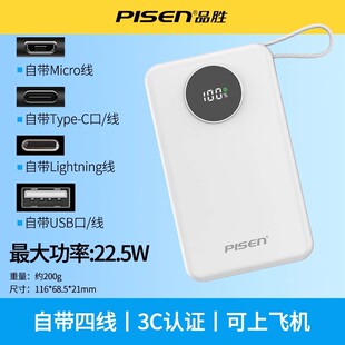 Ʒ3CJCԎ늌1000022.5WСɱy4ɔywC