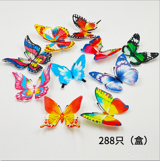 우아한 나비 288 만