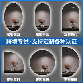 智能镜浴室镜大小尺寸定制挂墙发光触摸屏带灯防雾感应镜柜