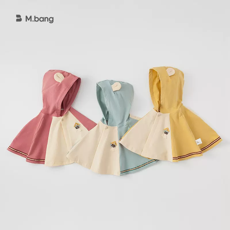 邦选春秋季韩版男女童连帽宝宝披风斗篷婴童外出服YHQY-1931