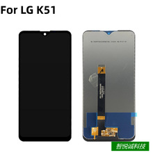 ������LG K51��Ļ�ܳɵ�ƬQ51 K500 K500UMҺ����ʾ������ԭ����