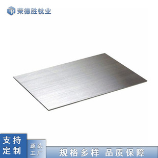 �S�ҹ����߼�䆰��Ƭ705䆰� 䆎� Zr702��䆰�Ҏ��ȫ
