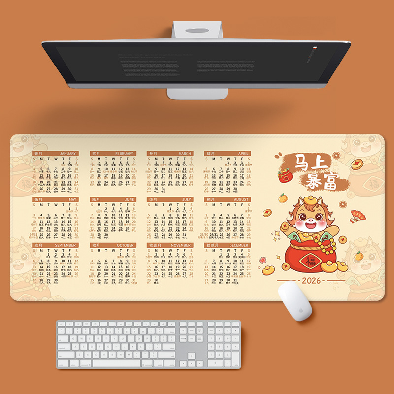 Alfombrilla de Ratón con Calendario del Año del Caballo 2026, Extra Grande, Antideslizante, Lavable, Regalo, Calendario de Oficina, Calendario Anual, Calendario Mensual, Alfombrilla de Escritorio, Venta al por Mayor