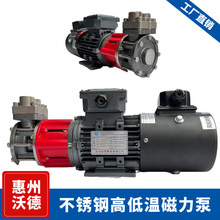 WMD-07S���P䓸ߵ͜ش����� ����220V�ߜر��� �͜�-196��Һ����