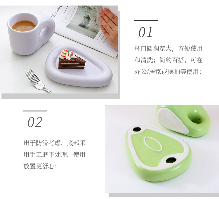 纯色胖胖咖啡杯