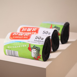 Good mother-in-law and daughter-in-law 50 single thickening roll garbage bag kitchen point-off multi-purpose garbage bag plastic bag