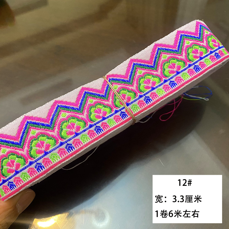 Nuevo estilo de 3,3 cm encaje étnico Miao ropa de la minoría étnica falda accesorios decorativos encaje correas accesorios