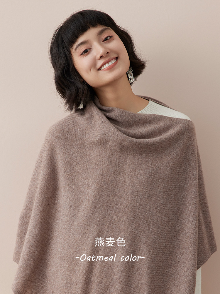 Oat color