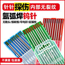 廡uᘞuOu1.6/2.0u늘O廡Cᘚ廡