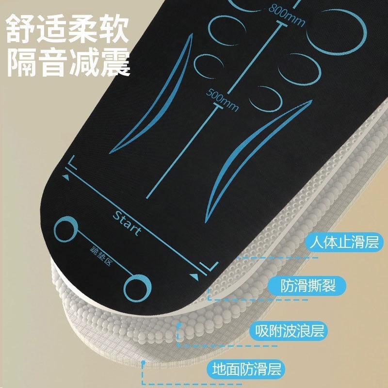 健腹轮专用垫男士家用健身防滑减震静音加大加宽加厚平衡垫瑜伽垫|undefined