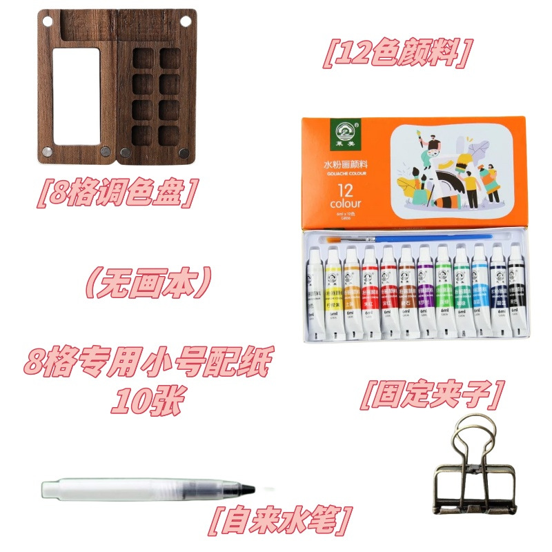 Tapa de caja de succión magnética Tablero de dibujo para niños pequeño y portátil Creative Mini kindergarten Clase de artesanía Graffiti Tablero en blanco pintado a mano