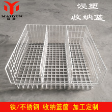 厂家销售浸塑金属网篮网筐 超市用收纳篮不锈钢篮筐铁篮子收纳筐