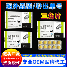 Ӣ���M��Ʒ�|���������˅��S������ĵϠƬ¹��¹Ѫ�p��ƬșʳͬԴ