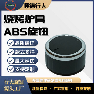 ���͸ߜ���ȼ�����t���o ABS���| ��׼�؜� ͨ������Q���oñ