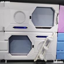 睡眠床升降台式机电脑桌旅馆旅店休闲会所胶囊公寓电脑室太空舱