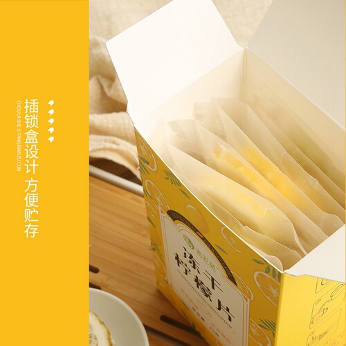Dried lemon slices honey dry slices soak water drink soak tea individually packaged ready-to-eat fruit tea not whitening flower fruit tea