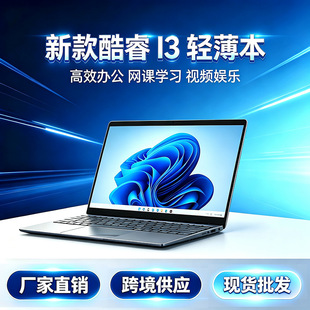 ���S����15.6����I3�p���Pӛ����X����W���k���羳laptop���l