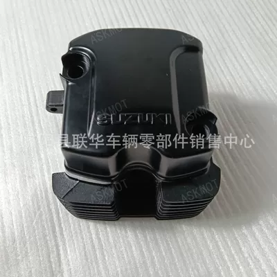Gixxer150 Black, Motorcycle engine and accessories