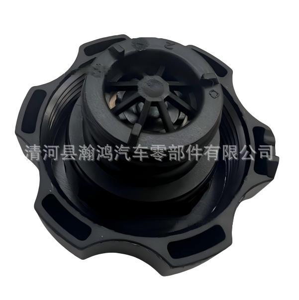 Suitable for Buick Chevrolet Cruze Verano auxiliary water tank cover radiator water tank cover 13502353