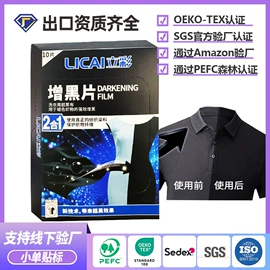 一次性洗脸巾;湿巾纸;一次性浴巾