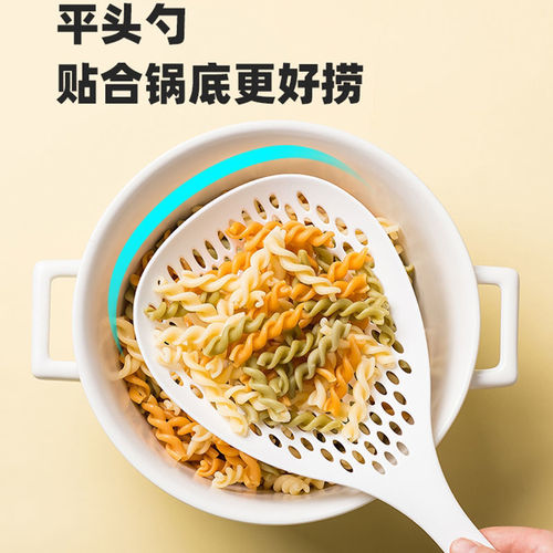 Japanese large colander kitchen long handle dumpling noodle spoon household fried Malatang strainer draining spoon