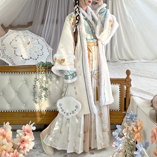 Begonia Flower Blossoms Ancient Coat Adult Hanfu Female Yunshu Infanta Song-made Coat Pleated Skirt Collar Aircraft Sleeve Daily Autumn
