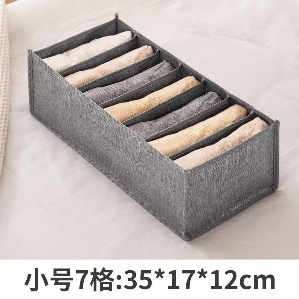 은선의 7개 그리드(35*17*12)