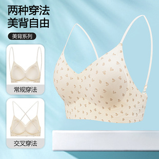 ��U�����p���������»�ӿɐ��L���c�۔n���Пo�����؟o�Ȧ����