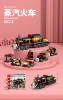 8971-4 Train Six in Six One 118pcs