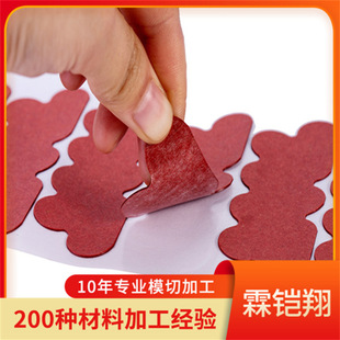 �S�����l�t�����^���|Ƭ���w�S��ͼ��A������ȼ��·�x���t䓼�