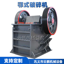 �����Z��ʯ�����Ҳ�����Ƭˮ���K�u�^����C ����ʯ��ʽ����C