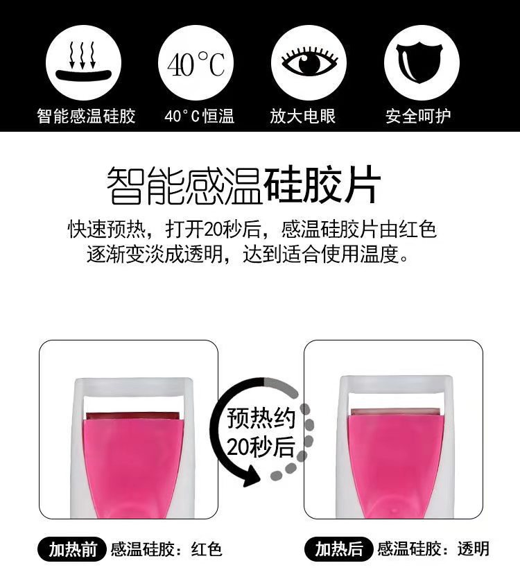 微信图片_20210718151835