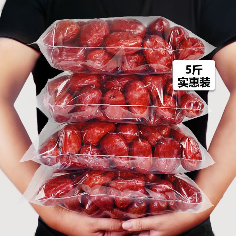 Factory-direct supply of Xinjiang Red Jujubes, Hetian Big Dates, and Jun Dates—500g dried jujubes with thick flesh, small pits, and perfect as a snack!