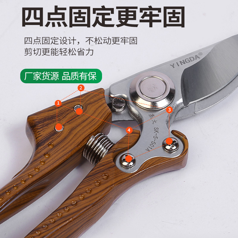 Winda ahorro de mano de obra mango de madera tijeras de árboles frutales herramienta de poda tijeras de jardín tijeras de jardinería doméstica al por mayor