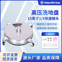 PϴرP߉ϴC1/4ϴ15Ӣϴ坍