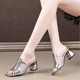 High Heel Slippers Women's Outer Wear Gauze 2024 New Summer Half Slippers Open Toe Sandals Large Size Open Toe Slide Slippers