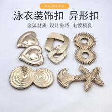 �羳����������������Ƥ���۴��¿����ֿ۷��η�װӾ�µ��ڿ�ť��