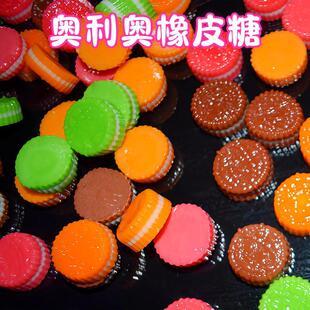 4d���W�������Ƥ�ǵ�����ˮ����������ܛ�ǹ����й�؛���l���]