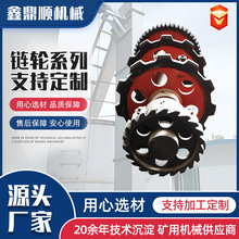 ɽ�|�S�ҵV�������C�݆���ɹ��Iݔ�͙C�T��݆�ΰ�C�������