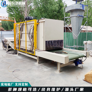 6݁�ؽz�_����ɢ�C�S�����w�SҬ�z���_���C��݁Ҭ���~�_�əC����