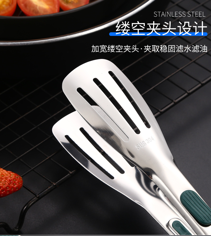 143-304食品夹_12