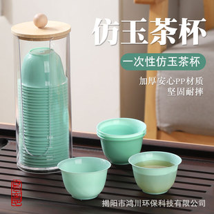 һ���Բ豭���񹦷�豭�Ӻ���C�̄ռ��ô��ͱ��Ƀ��l��С�豭