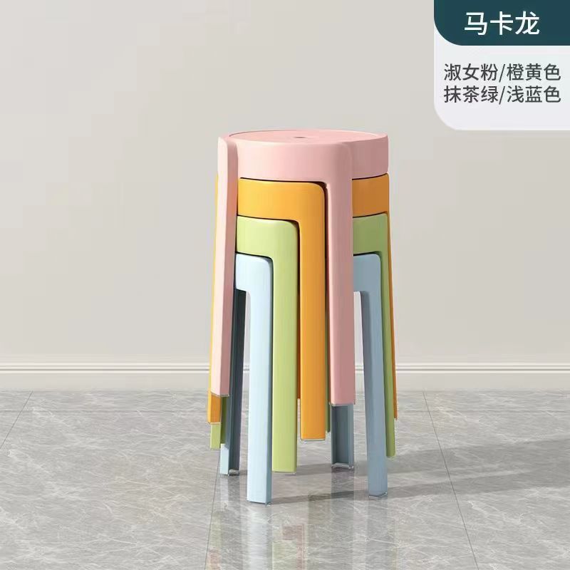 4 Pack-Macarons [Upgraded Thickened Material]]