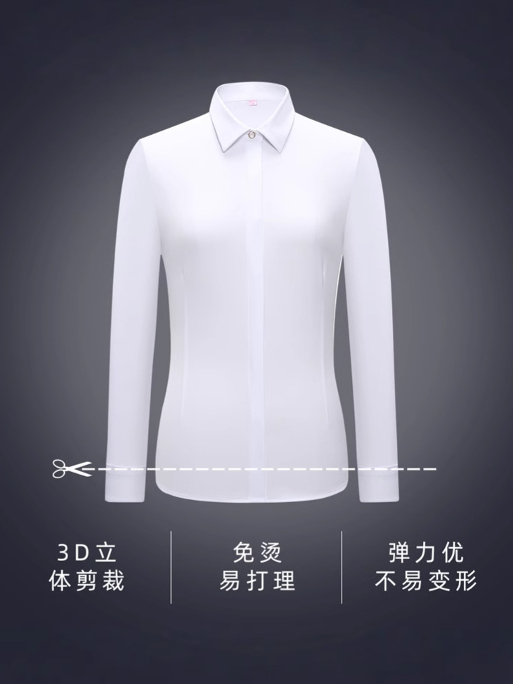 Camisas personalizadas de grupo para mujeres de mangas largas elásticas delgadas sin planchado ropa de trabajo formal herramientas de bordado LOGO