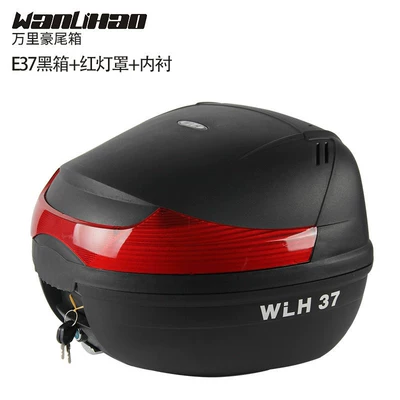 Wanlihao E37 Yamaha Fuxi Motorcycle trunk - e37-black-box-red-lampshade-lining