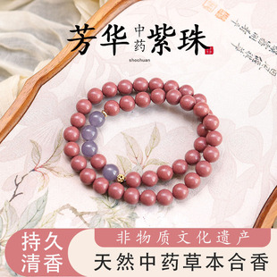 ���A������ș�����ִ��ŷ�������Ȼ�ݱ����z�ֹ����Ů��־�����