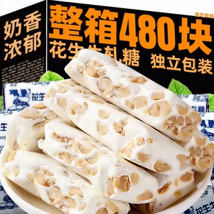 ����ţ܈��������С���b���ǈԹ�����ʽ�ǹ�ǰ̨�д�С����ʳ�l